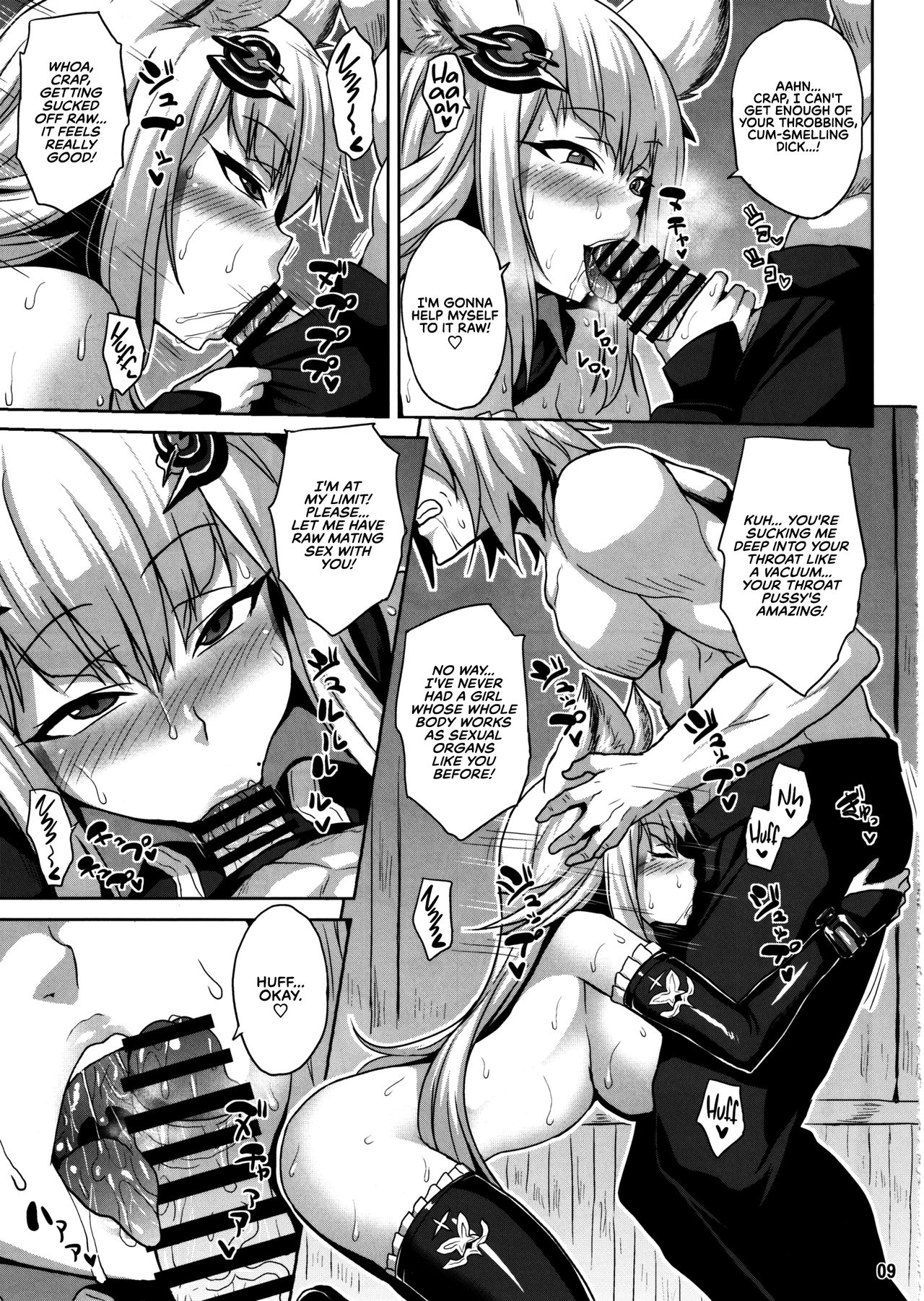Fantasy Series —  Bemusing Hunter Fucks and Breeds Captured Fantasy Girls in Explicit Hentai Comic  [Nounai Ekijiru (Somejima) C97]