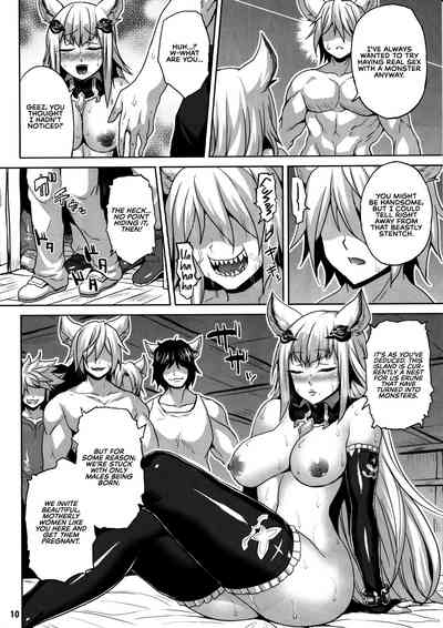 Fantasy Series —  Bemusing Hunter Fucks and Breeds Captured Fantasy Girls in Explicit Hentai Comic  [Nounai Ekijiru (Somejima) C97]