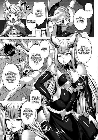 Fantasy Series —  Bemusing Hunter Fucks and Breeds Captured Fantasy Girls in Explicit Hentai Comic  [Nounai Ekijiru (Somejima) C97]