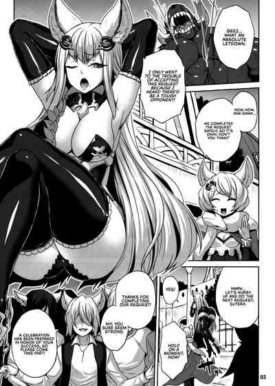 Fantasy Series —  Bemusing Hunter Fucks and Breeds Captured Fantasy Girls in Explicit Hentai Comic  [Nounai Ekijiru (Somejima) C97]