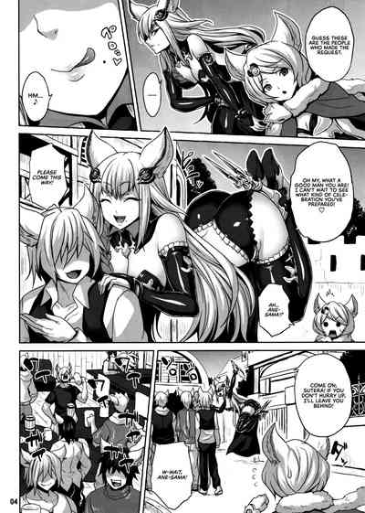 Fantasy Series —  Bemusing Hunter Fucks and Breeds Captured Fantasy Girls in Explicit Hentai Comic  [Nounai Ekijiru (Somejima) C97]