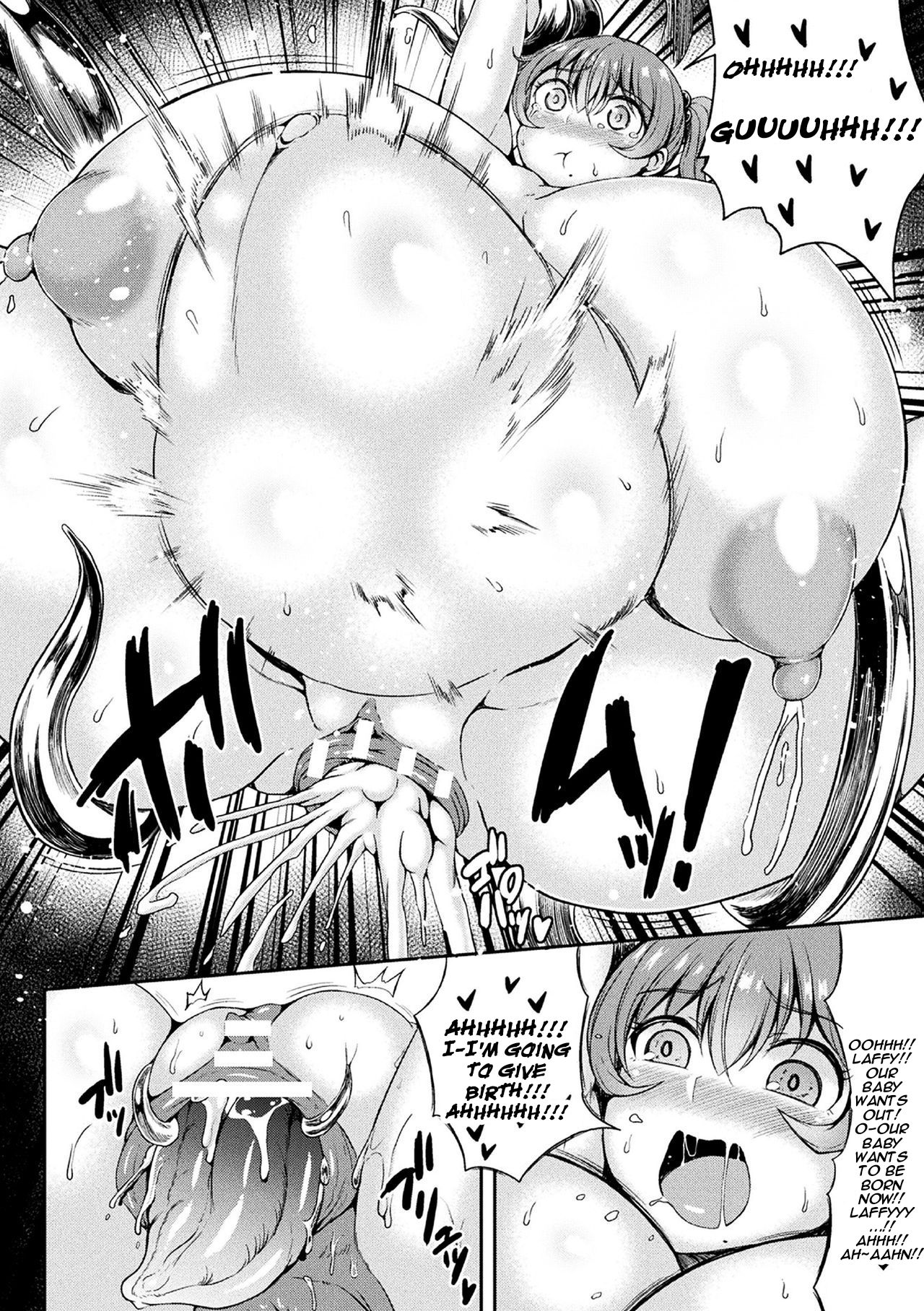 Fantasy Series — Breeding The Hypnotized Mushroom Knight! Full Color Comic Fuck Fest English Translated