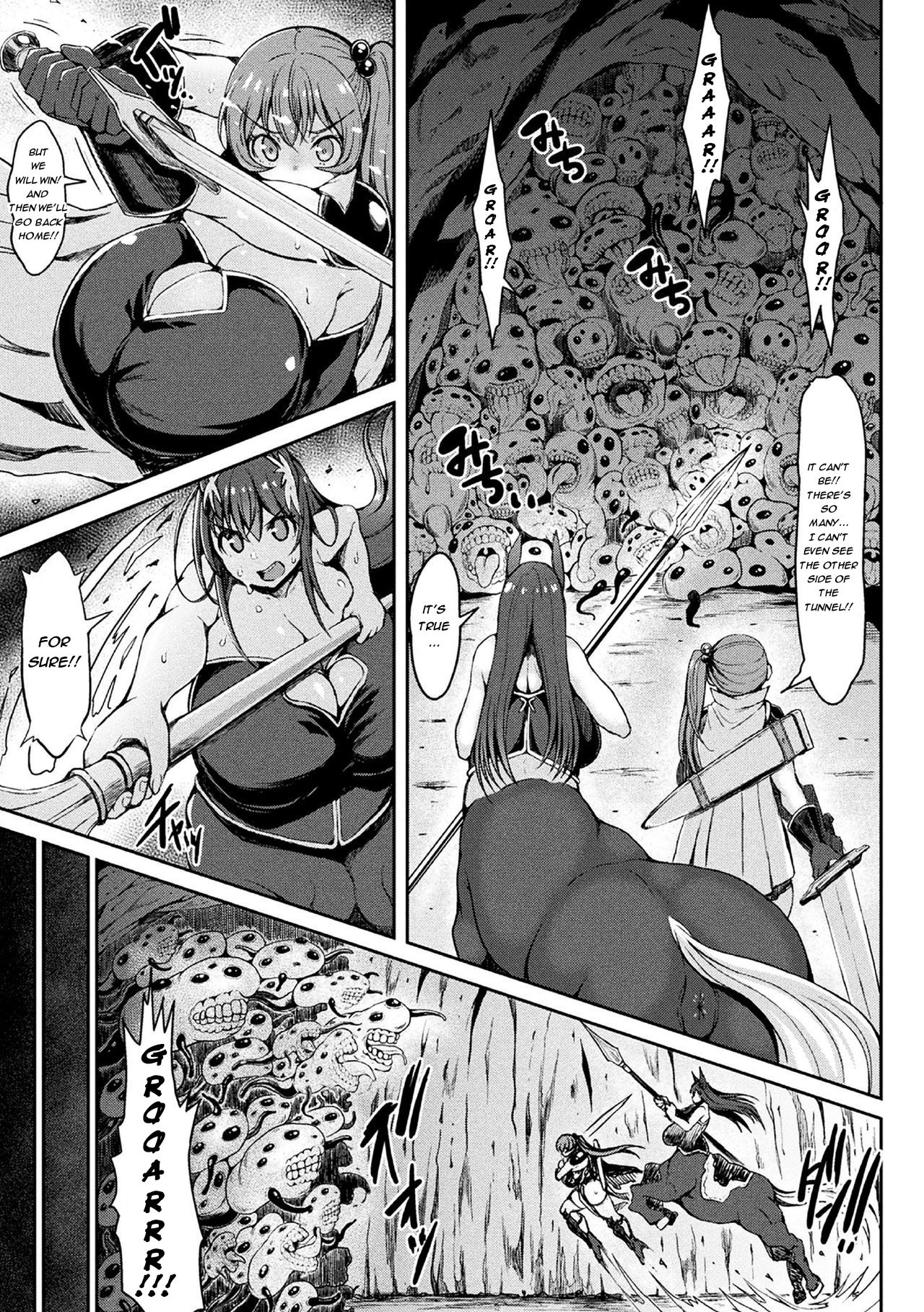 Fantasy Series — Breeding The Hypnotized Mushroom Knight! Full Color Comic Fuck Fest English Translated