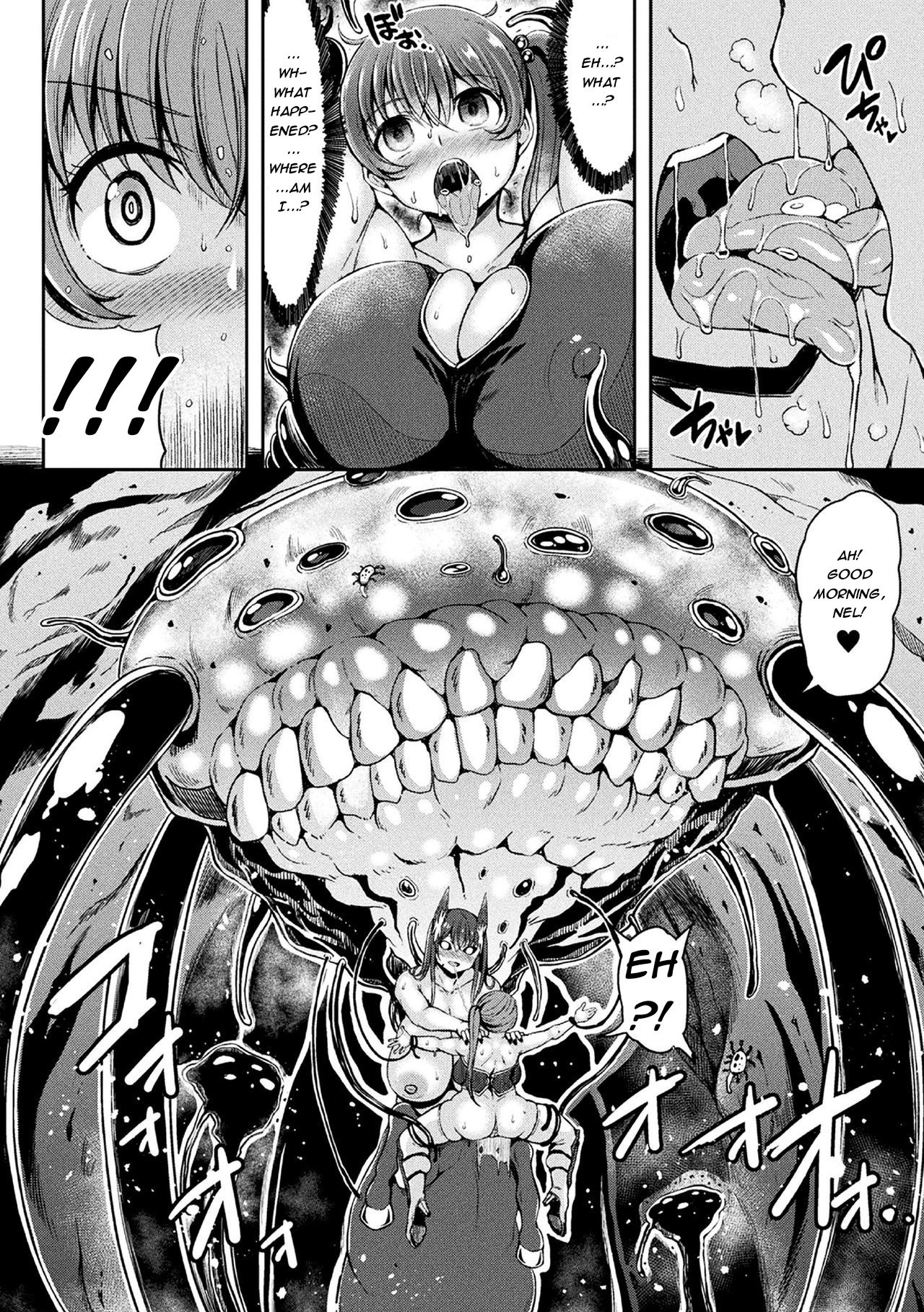 Fantasy Series — Breeding The Hypnotized Mushroom Knight! Full Color Comic Fuck Fest English Translated