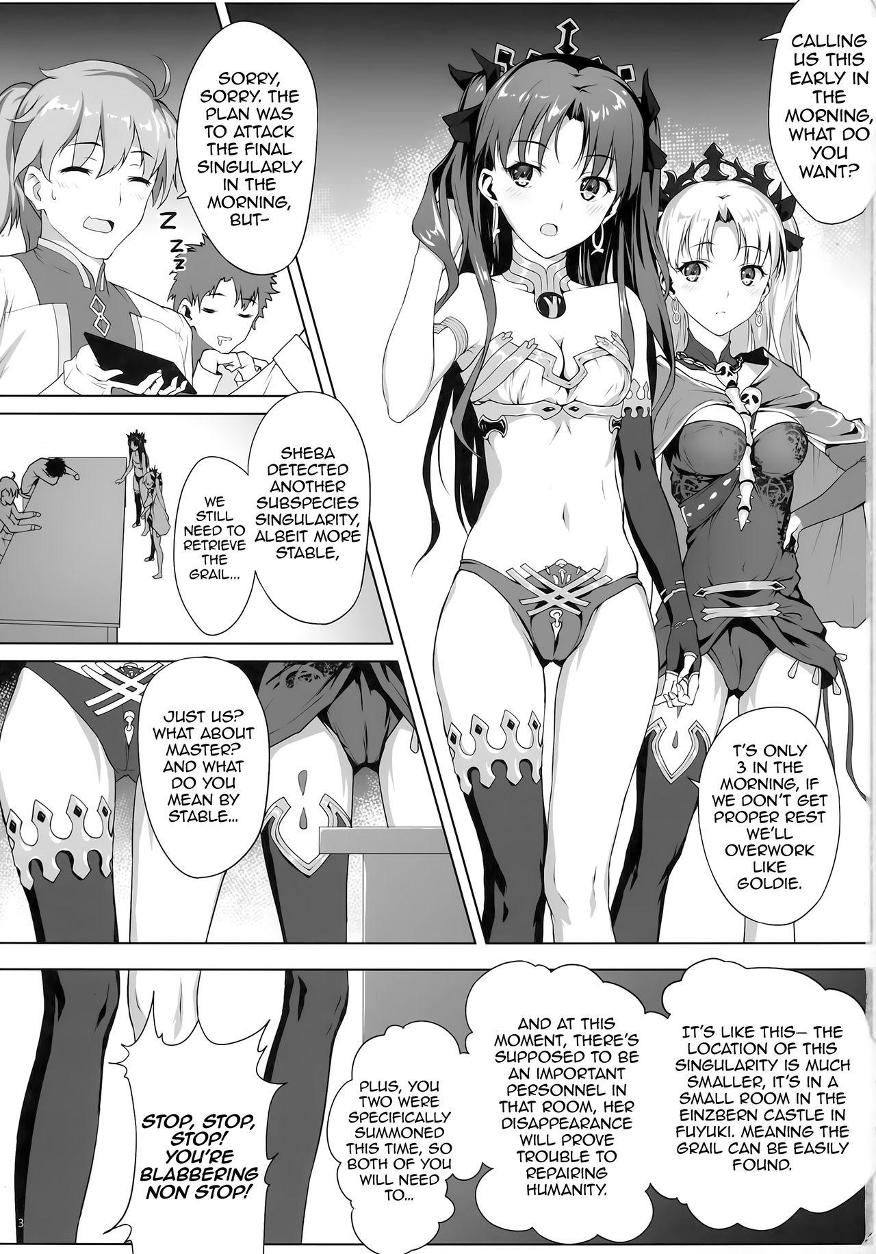 Fantasy Series — Caged Between Heaven and Hell FGO Babes Get Rough Fucking [C94] [Nawairo Sonata (Himitsu)] [English] [Xinsu]