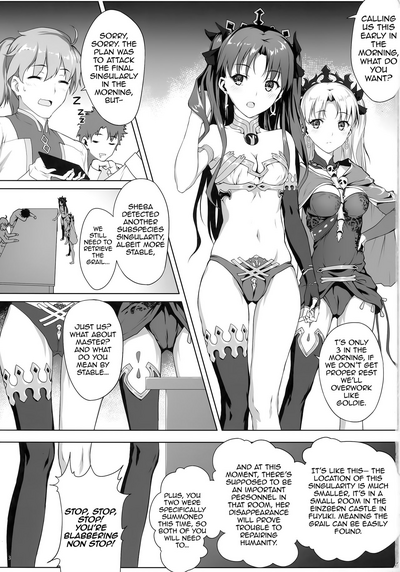 Fantasy Series — Caged Between Heaven and Hell FGO Babes Get Rough Fucking [C94] [Nawairo Sonata (Himitsu)] [English] [Xinsu]