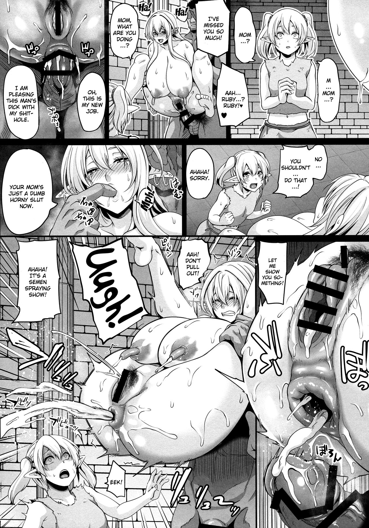 Fantasy Series — Dark Elf Slave Captured and Brutally Fucked [C96] [Tiramisu Tart (Kazuhiro)]