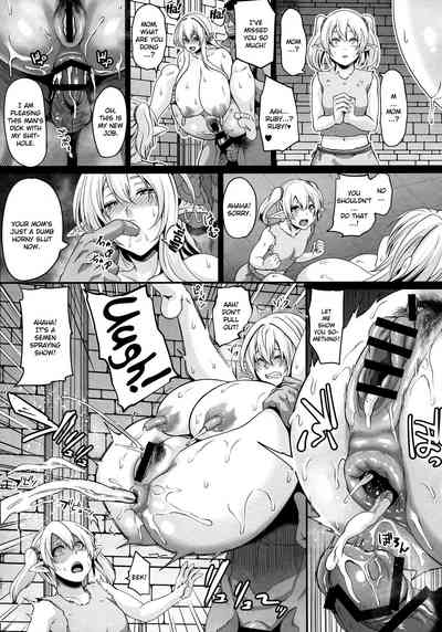 Fantasy Series — Dark Elf Slave Captured and Brutally Fucked [C96] [Tiramisu Tart (Kazuhiro)]
