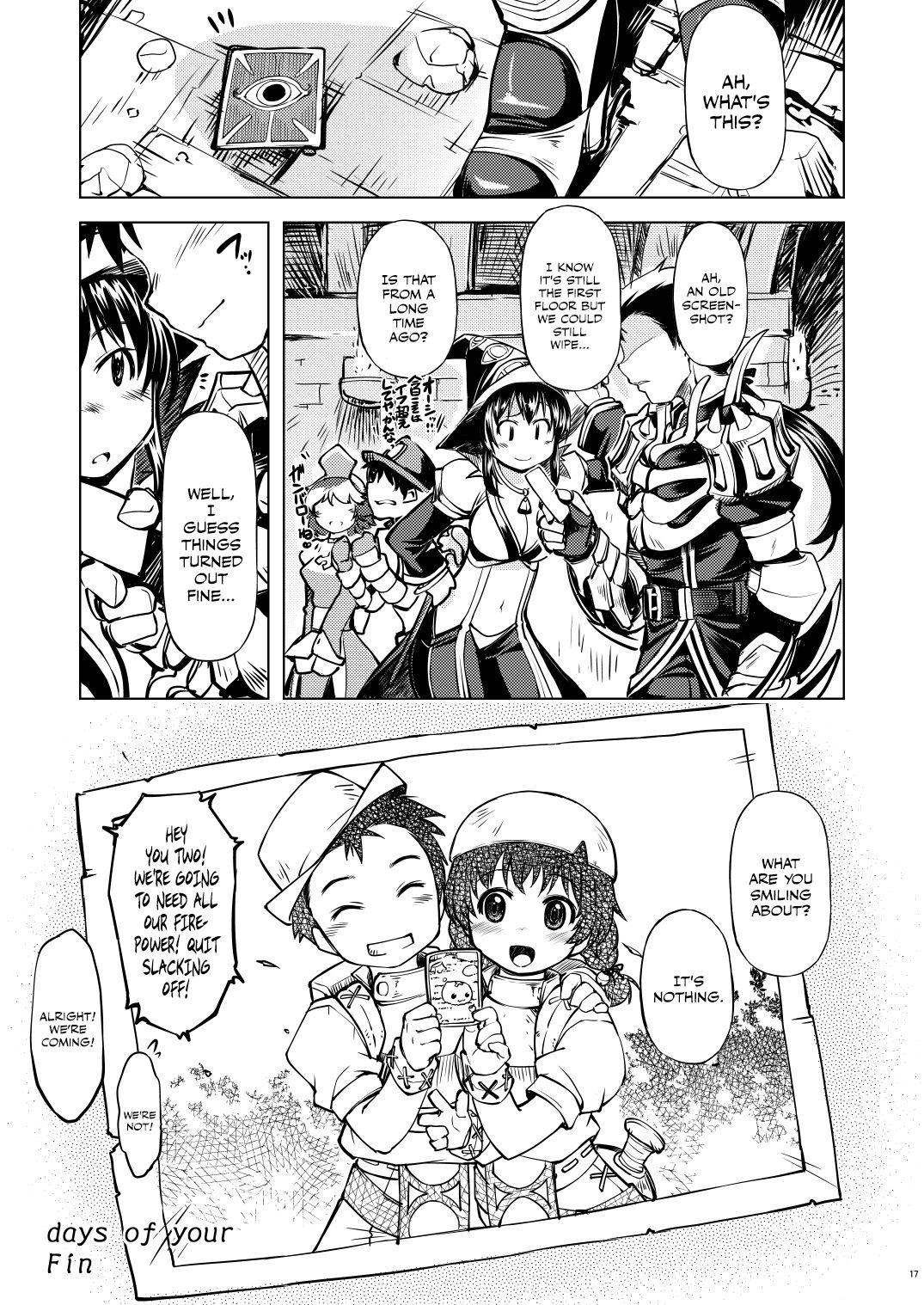 Fantasy Series — Days of Your Ragnarok Online  [Xration (mil)]