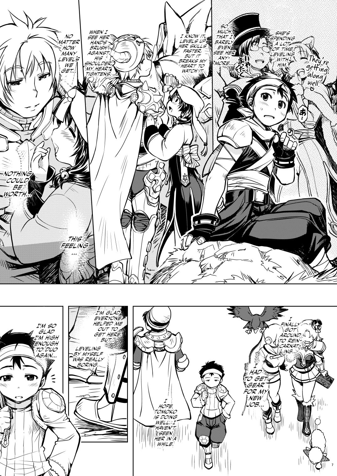 Fantasy Series — Days of Your Ragnarok Online  [Xration (mil)]