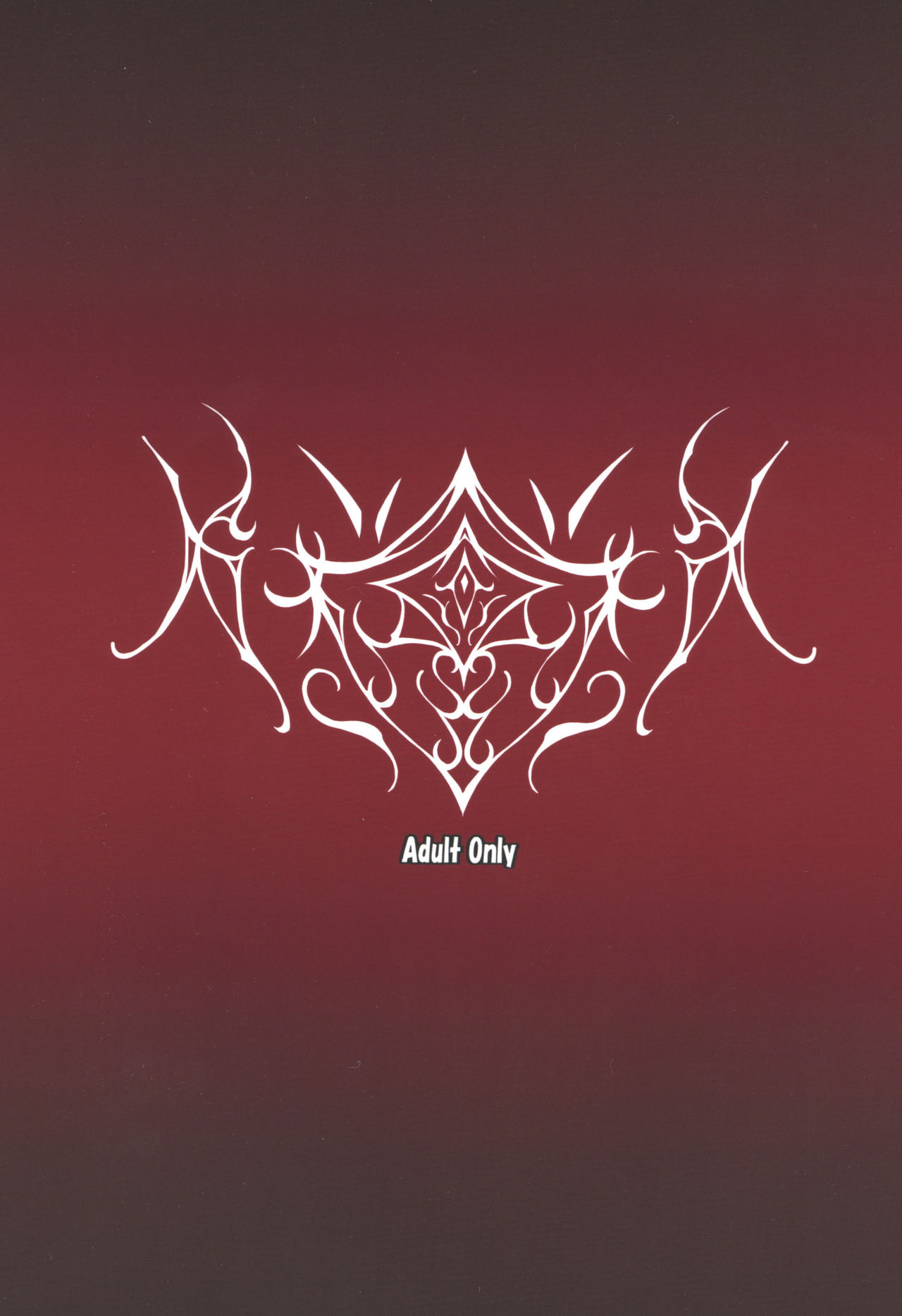 Fantasy Series — Defeated and Defiled in the Arena