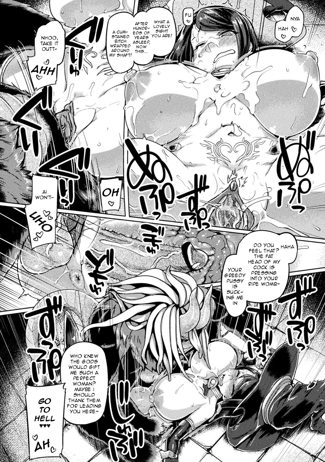 Fantasy Series — Demon King’s Brutal Revival Fucks Witch Into Submission [Tabigarasu]