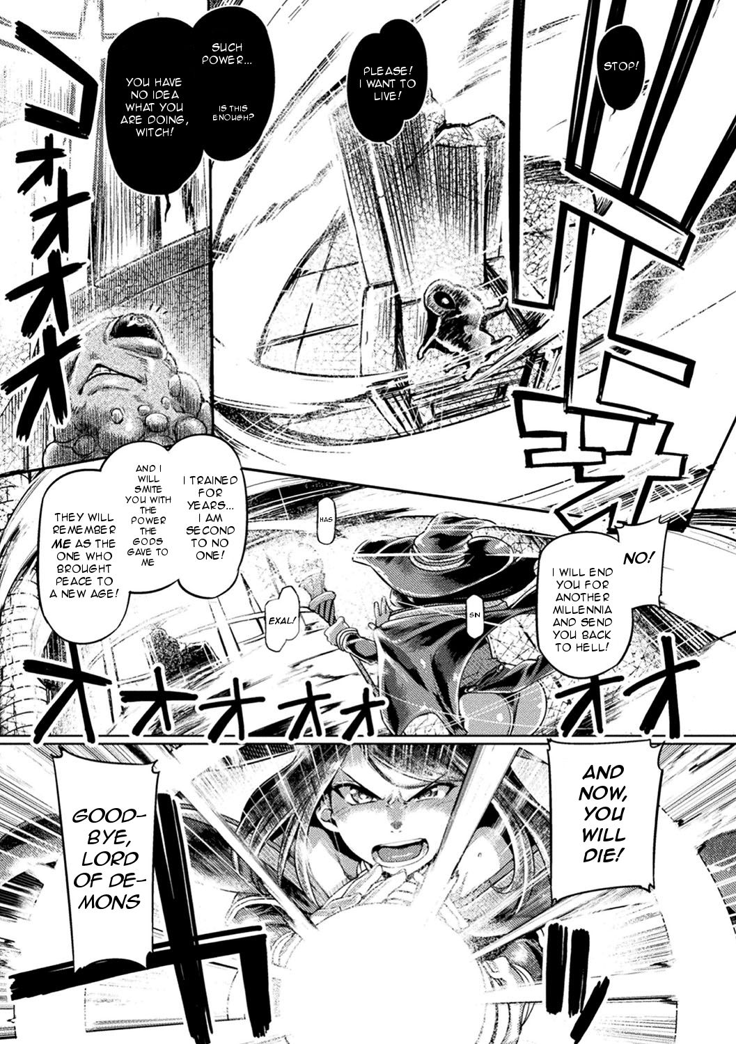 Fantasy Series — Demon King’s Brutal Revival Fucks Witch Into Submission [Tabigarasu]