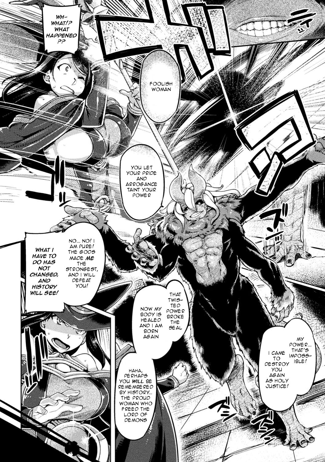 Fantasy Series — Demon King’s Brutal Revival Fucks Witch Into Submission [Tabigarasu]