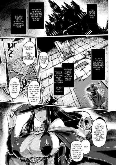 Fantasy Series — Demon King’s Brutal Revival Fucks Witch Into Submission [Tabigarasu]