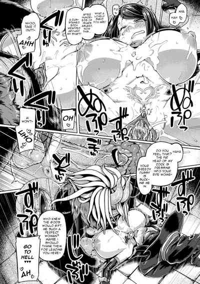 Fantasy Series — Demon King’s Brutal Revival Fucks Witch Into Submission [Tabigarasu]