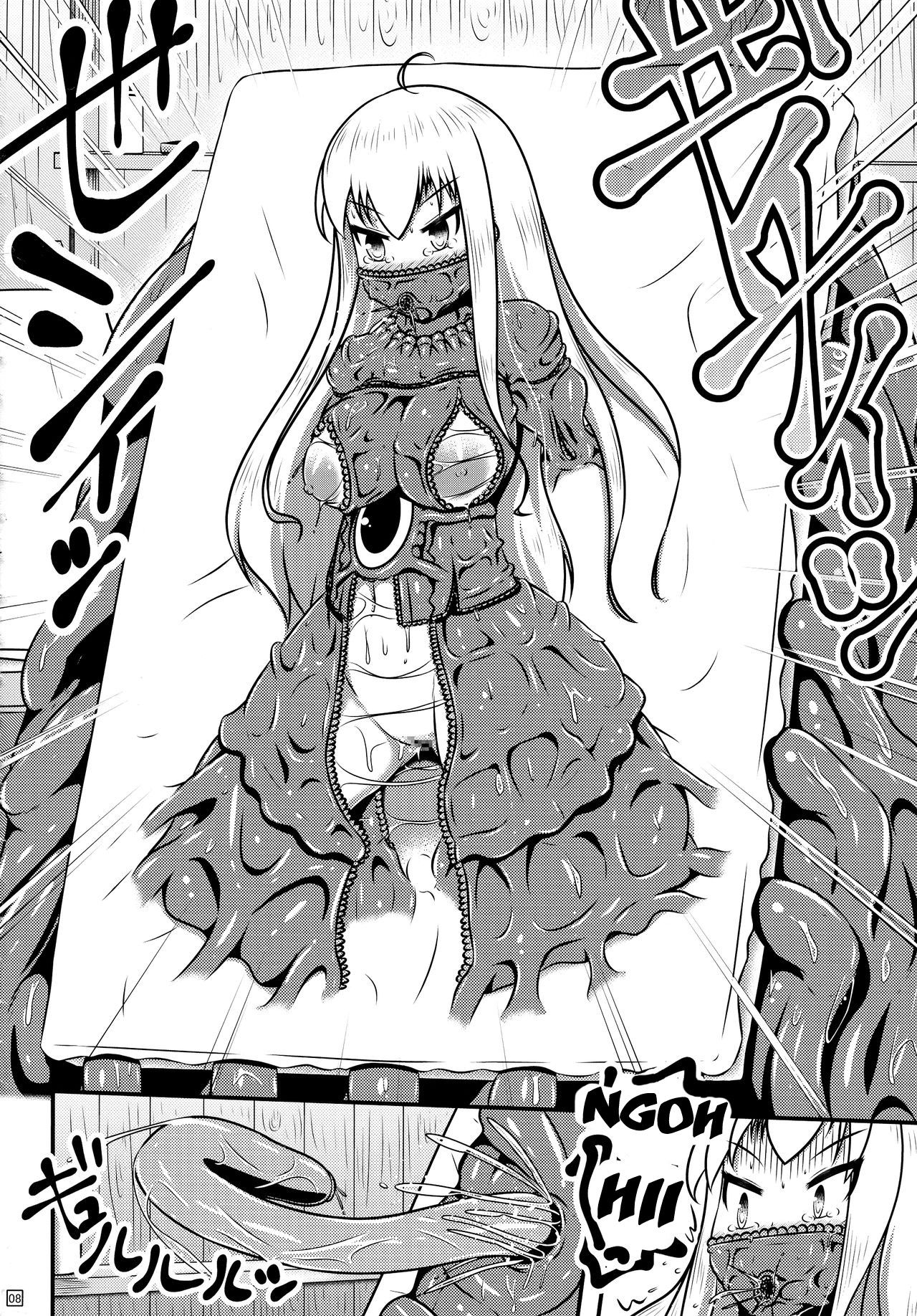 Fantasy Series — Enchanted Princess Turned Living Sex Slave In Painted Prison [C95]