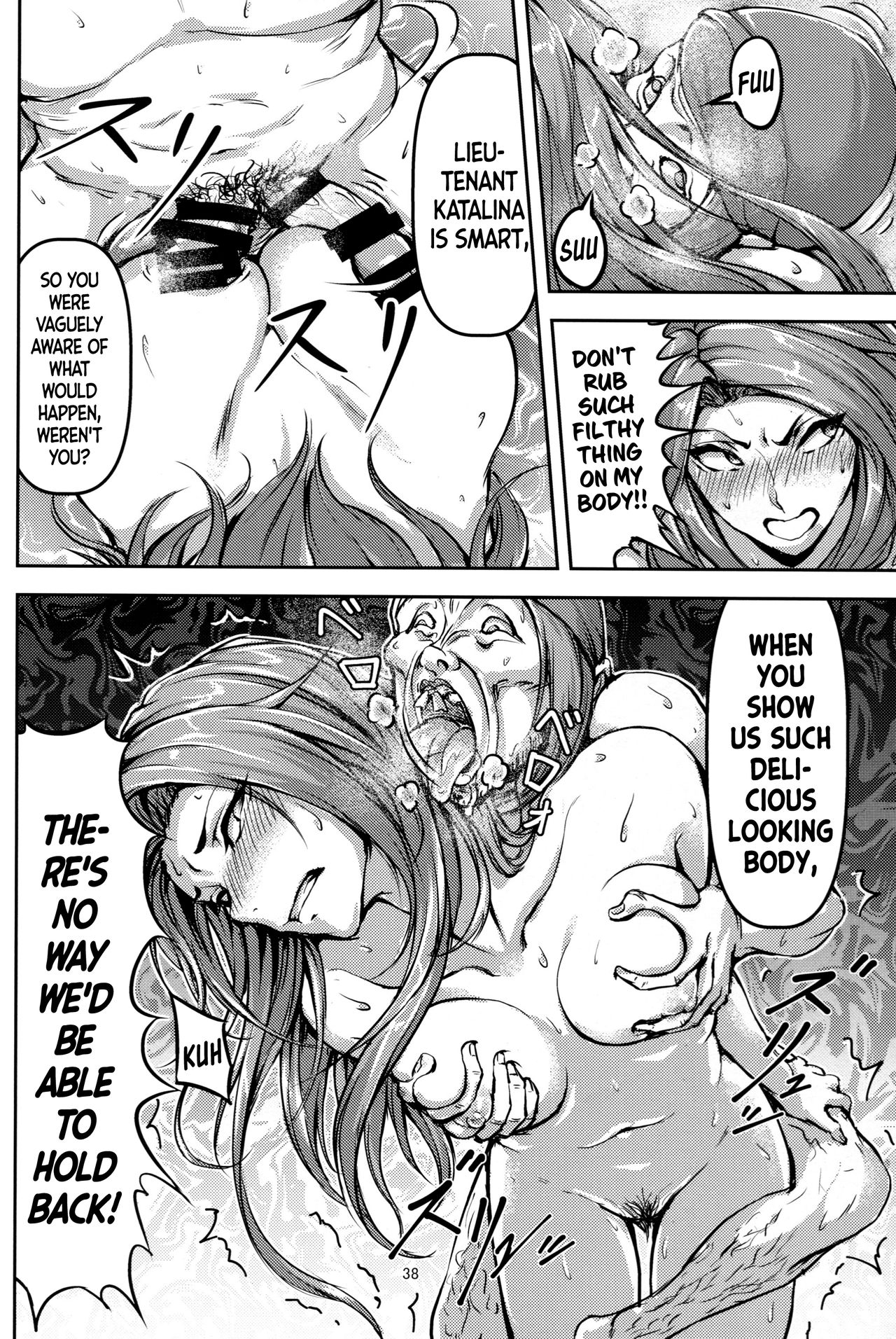 Fantasy Series — Even If My Body Gets Defiled, I’ll Take Your Rough Gangbang Creampie
