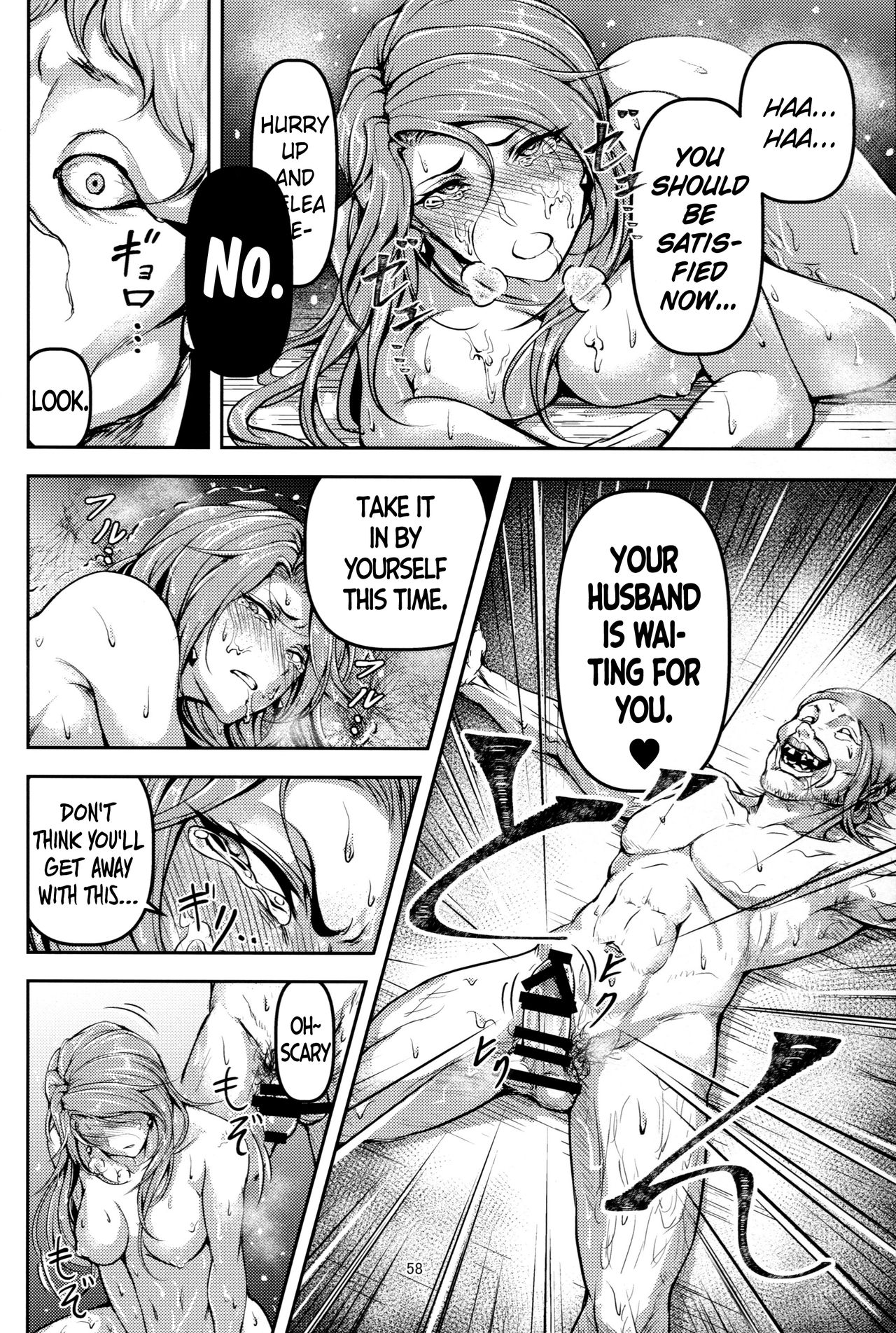 Fantasy Series — Even If My Body Gets Defiled, I’ll Take Your Rough Gangbang Creampie