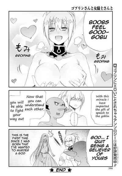 Fantasy Series —  Goblin Brutally Fucks Female Knight  Raw Rough Sex  [Goblin-san]