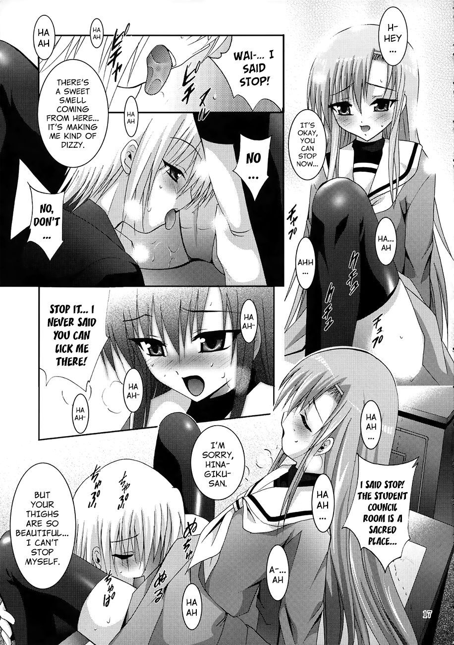 Fantasy Series — Hardcore Anime Fucking 21: Rough Gangbang Creampie