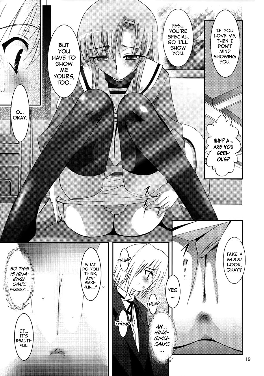 Fantasy Series — Hardcore Anime Fucking 21: Rough Gangbang Creampie