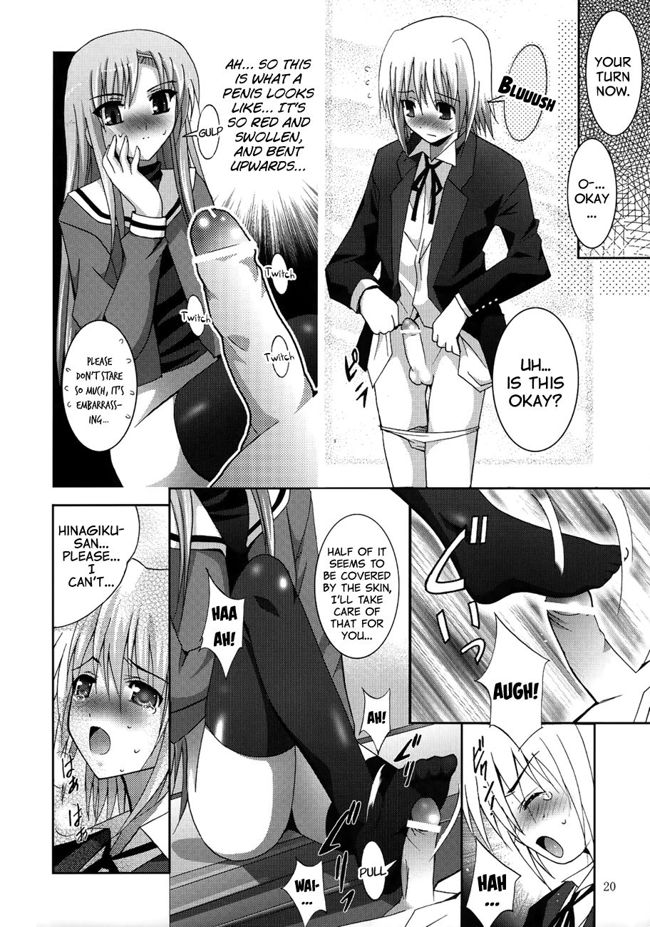 Fantasy Series — Hardcore Anime Fucking 21: Rough Gangbang Creampie