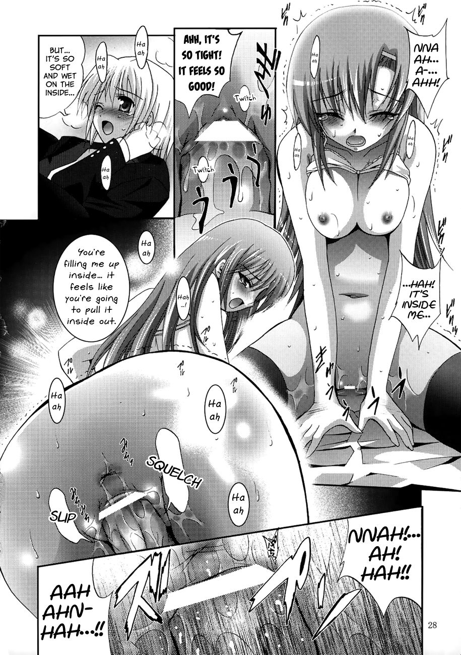 Fantasy Series — Hardcore Anime Fucking 21: Rough Gangbang Creampie