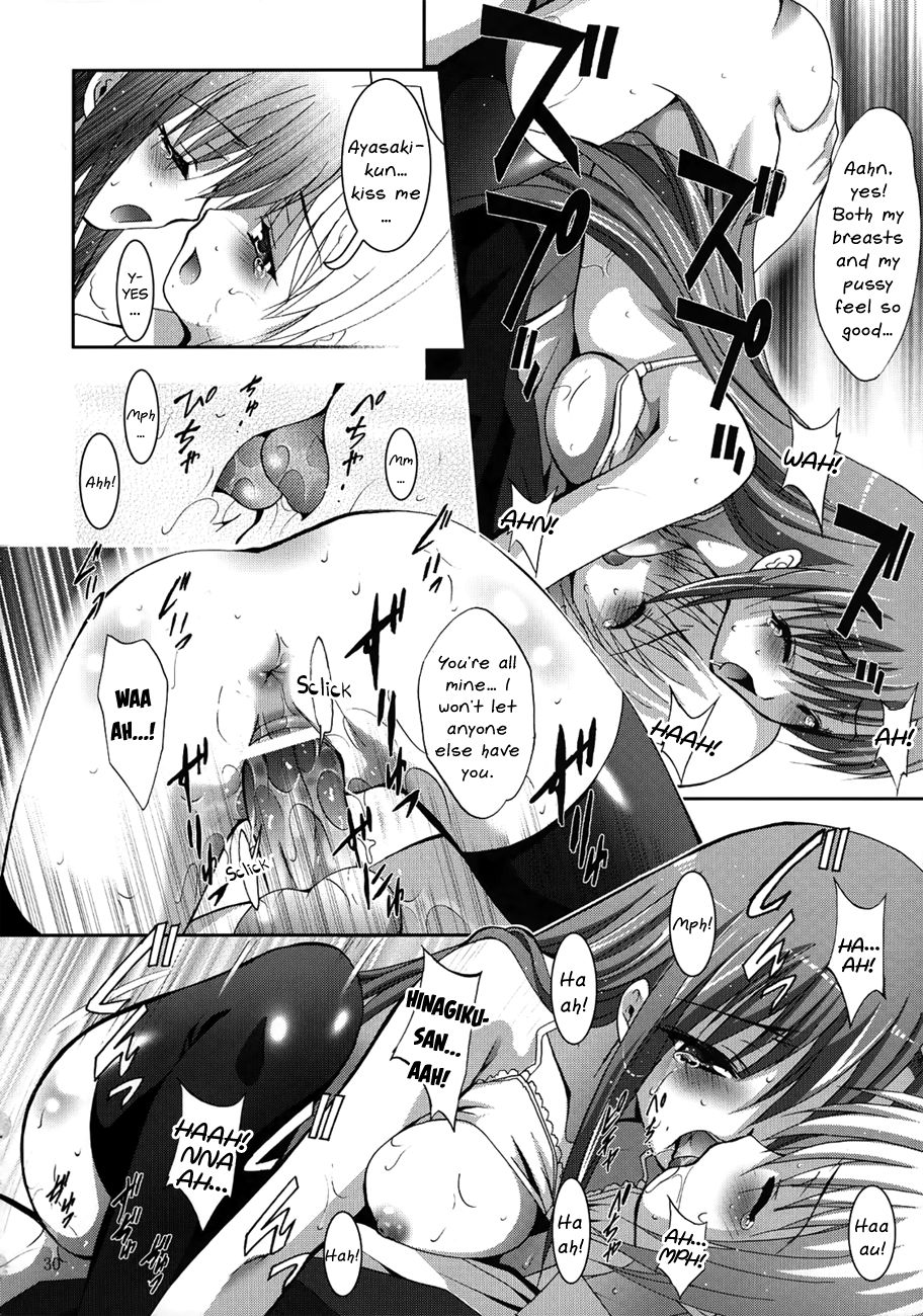 Fantasy Series — Hardcore Anime Fucking 21: Rough Gangbang Creampie