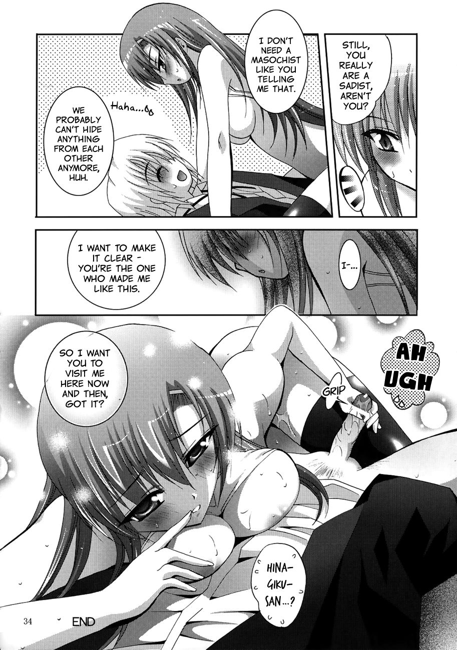 Fantasy Series — Hardcore Anime Fucking 21: Rough Gangbang Creampie