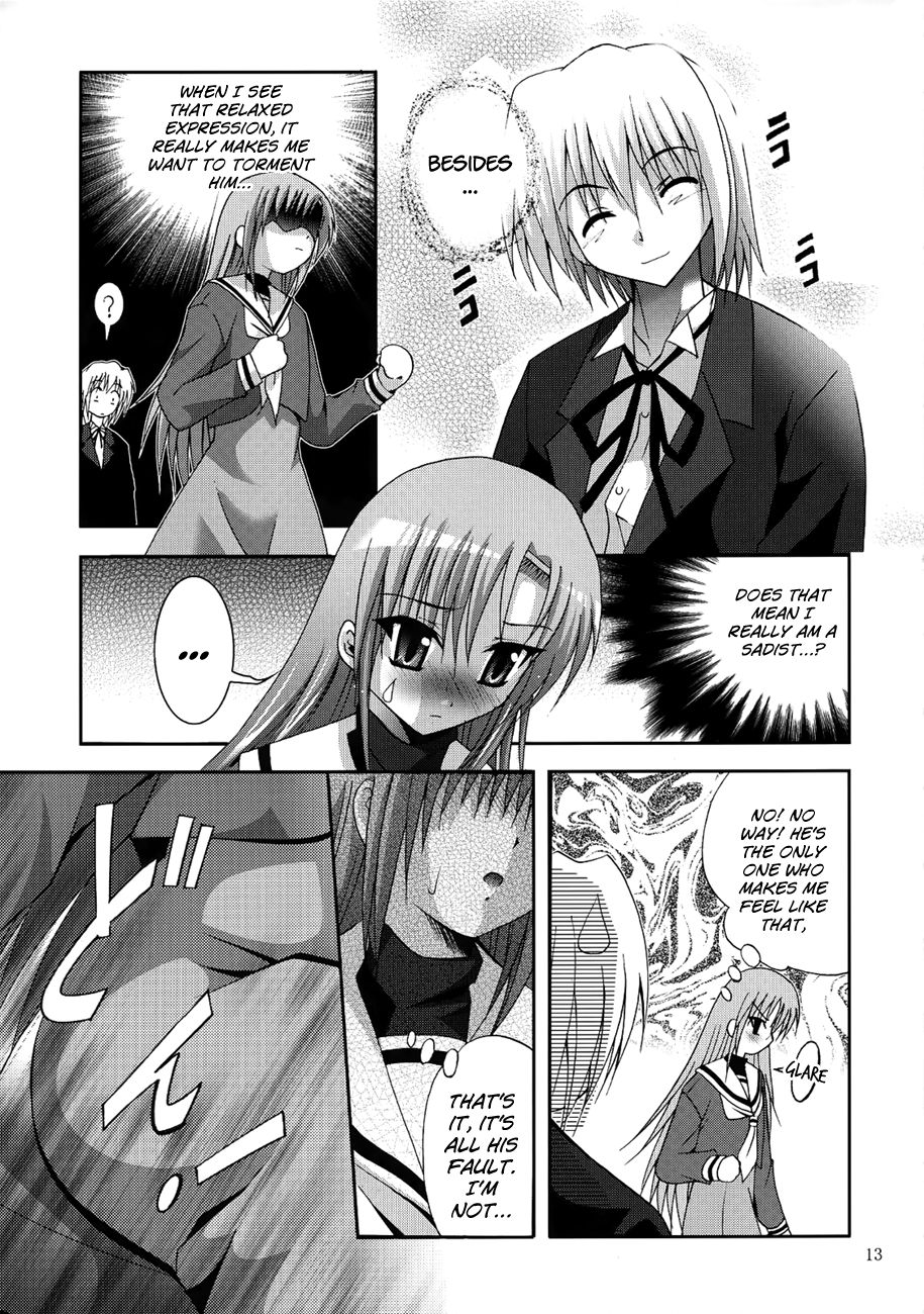 Fantasy Series — Hardcore Anime Fucking 21: Rough Gangbang Creampie