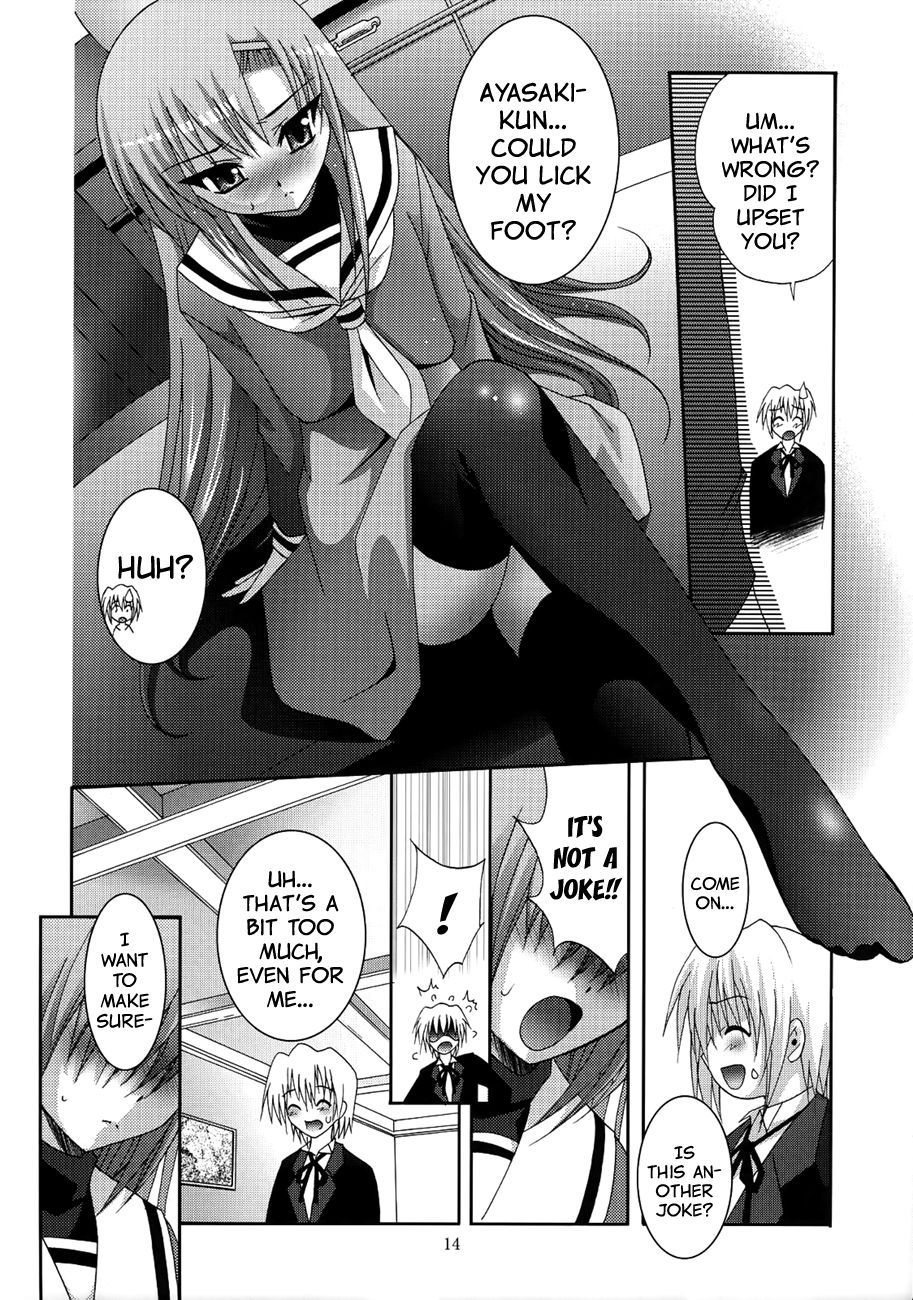 Fantasy Series — Hardcore Anime Fucking 21: Rough Gangbang Creampie