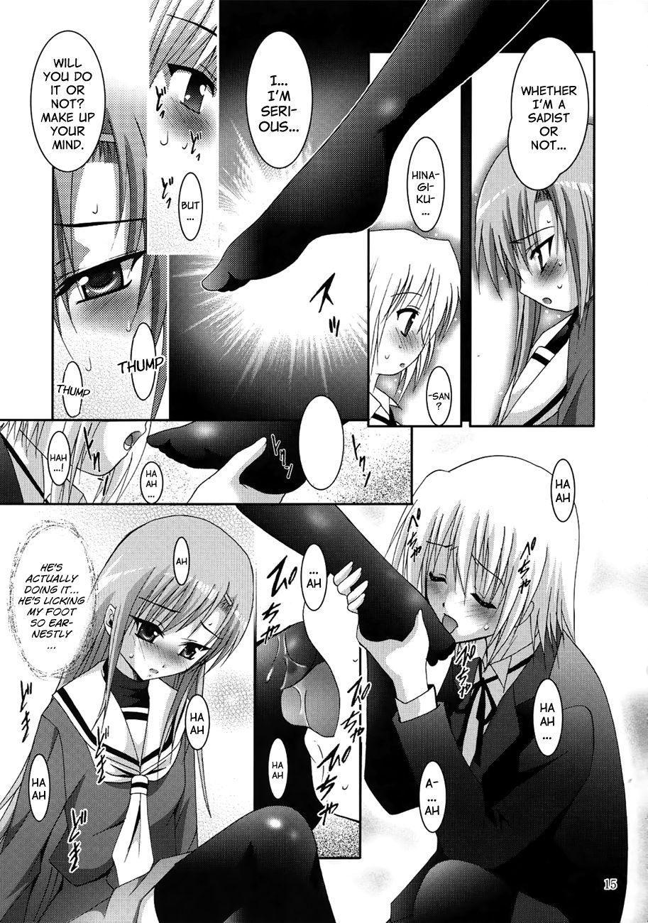 Fantasy Series — Hardcore Anime Fucking 21: Rough Gangbang Creampie