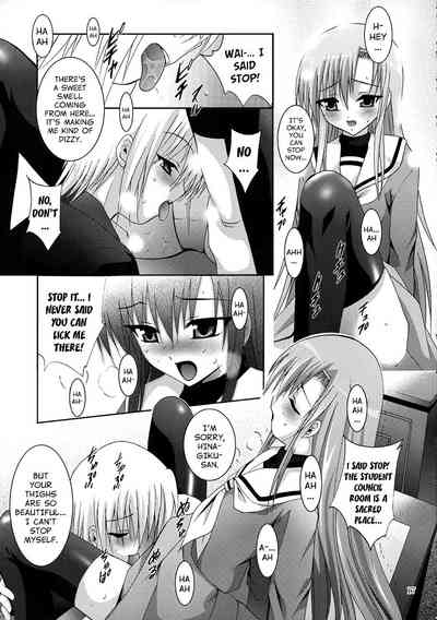 Fantasy Series — Hardcore Anime Fucking 21: Rough Gangbang Creampie