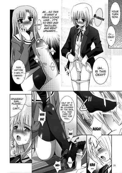 Fantasy Series — Hardcore Anime Fucking 21: Rough Gangbang Creampie