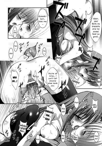 Fantasy Series — Hardcore Anime Fucking 21: Rough Gangbang Creampie