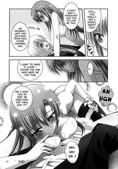 Fantasy Series — Hardcore Anime Fucking 21: Rough Gangbang Creampie