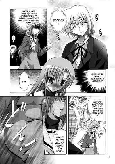Fantasy Series — Hardcore Anime Fucking 21: Rough Gangbang Creampie