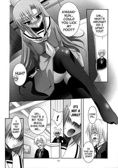 Fantasy Series — Hardcore Anime Fucking 21: Rough Gangbang Creampie