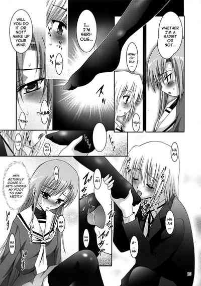 Fantasy Series — Hardcore Anime Fucking 21: Rough Gangbang Creampie