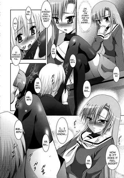 Fantasy Series — Hardcore Anime Fucking 21: Rough Gangbang Creampie