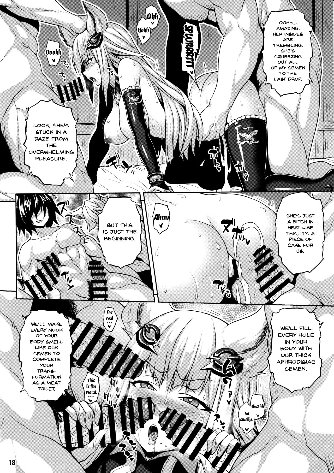 Fantasy Series —  Hardcore Fucking and Breeding of a Wild Huntress
