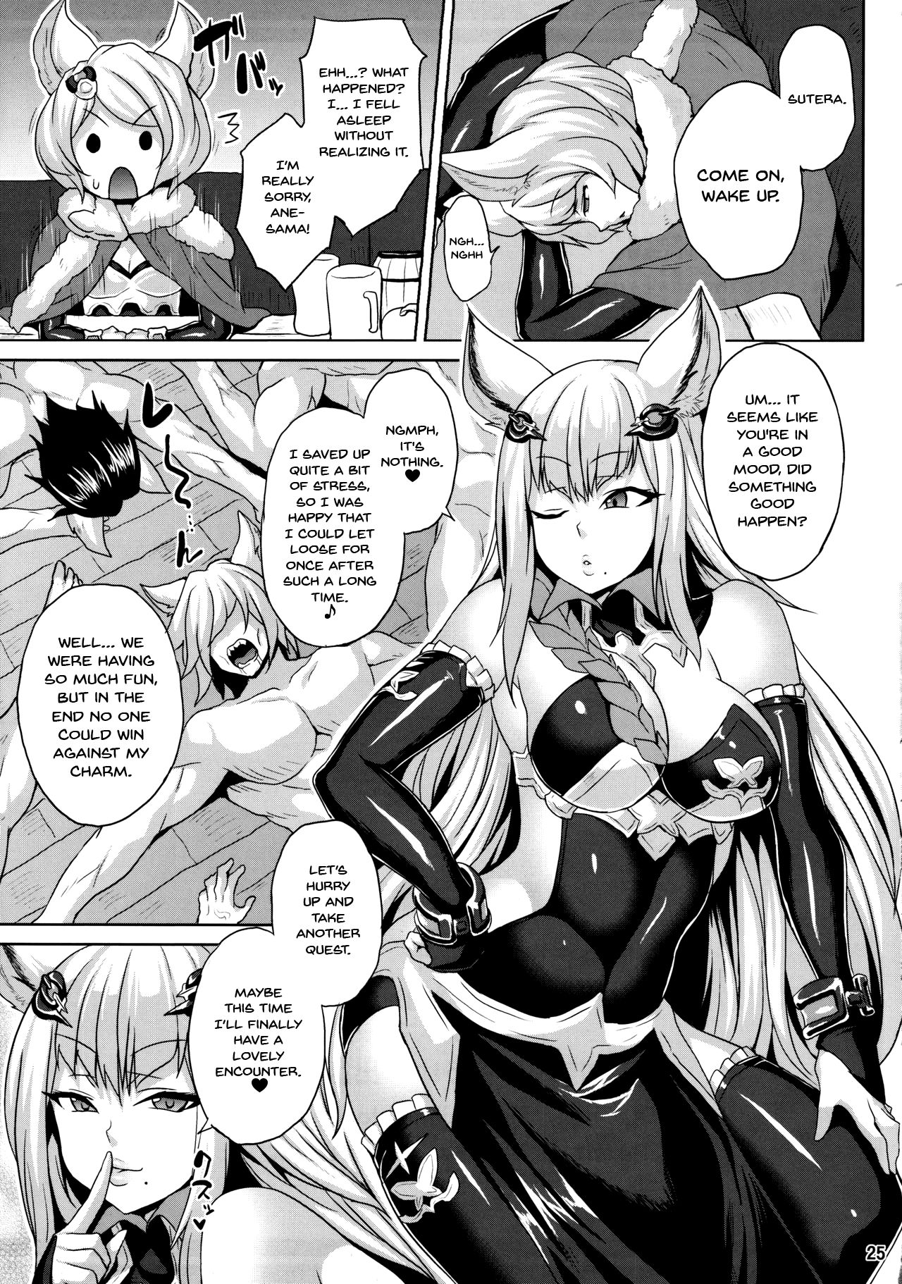 Fantasy Series —  Hardcore Fucking and Breeding of a Wild Huntress
