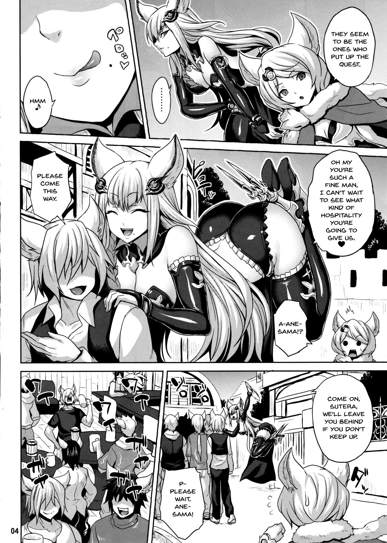 Fantasy Series —  Hardcore Fucking and Breeding of a Wild Huntress