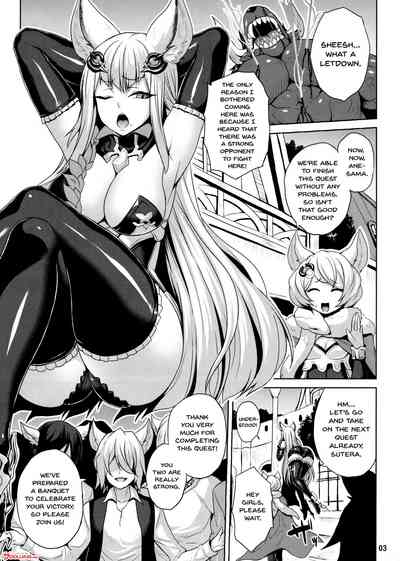 Fantasy Series —  Hardcore Fucking and Breeding of a Wild Huntress