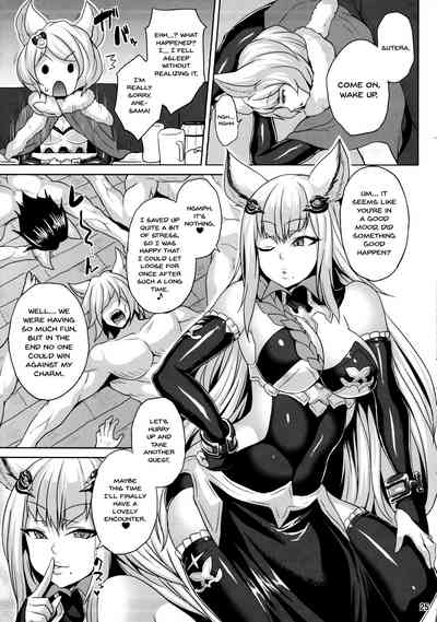 Fantasy Series —  Hardcore Fucking and Breeding of a Wild Huntress
