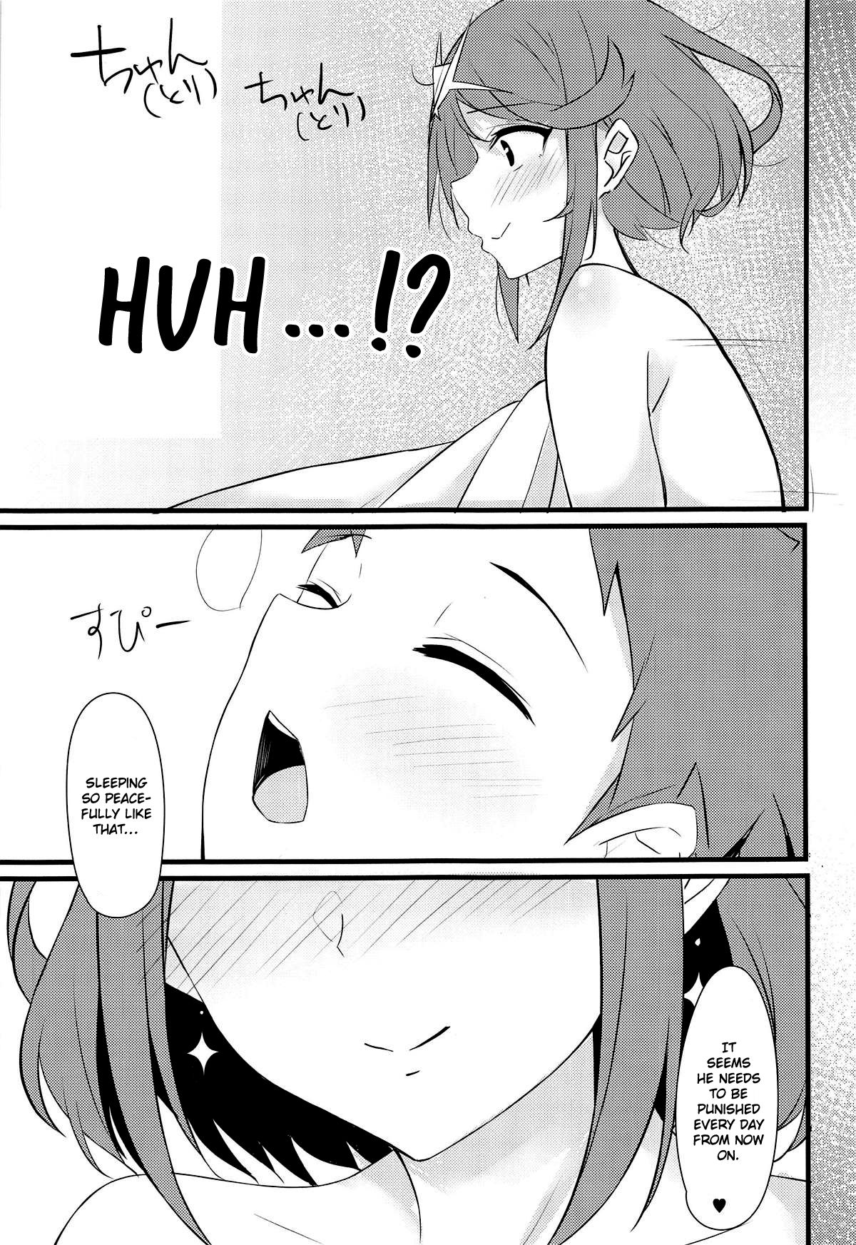 Fantasy Series — Hardcore Hentai Gangbang Creampie Collection [SC2019 Spring Toratepotto Tetora Rakuen Xenoblade Chronicles 2 English Doujins.com]