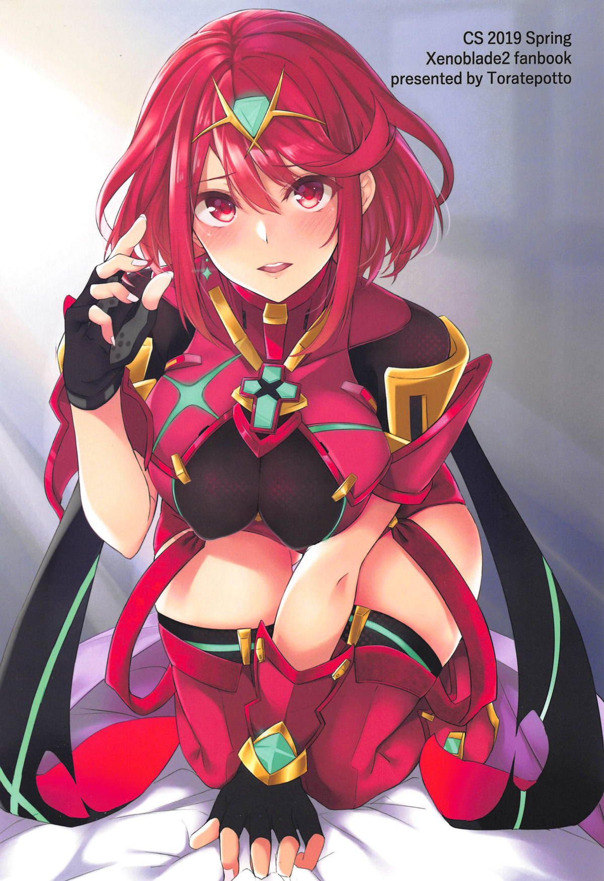 Fantasy Series — Hardcore Hentai Gangbang Creampie Collection [SC2019 Spring Toratepotto Tetora Rakuen Xenoblade Chronicles 2 English Doujins.com]