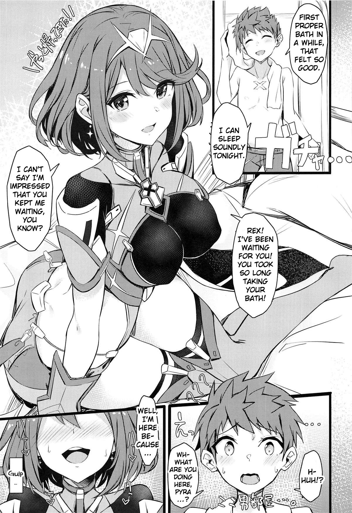 Fantasy Series — Hardcore Hentai Gangbang Creampie Collection [SC2019 Spring Toratepotto Tetora Rakuen Xenoblade Chronicles 2 English Doujins.com]