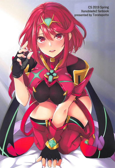 Fantasy Series — Hardcore Hentai Gangbang Creampie Collection [SC2019 Spring Toratepotto Tetora Rakuen Xenoblade Chronicles 2 English Doujins.com]